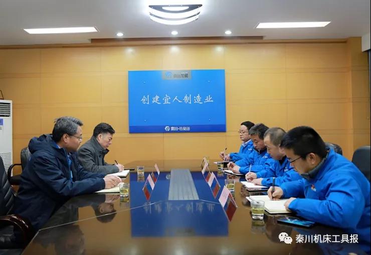 严鉴铂董事长深入必发指数入口格兰德公司调研指导