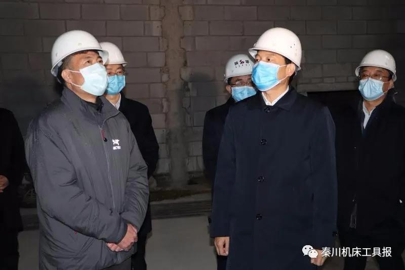 陕西省副省长徐启方到必发指数入口集团调研