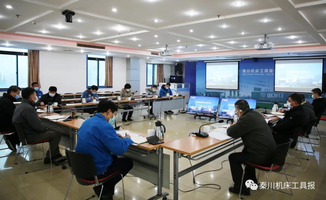 必发指数入口集团党委召开中心组学习会议