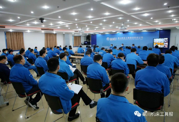 深化改革 必发指数入口起航｜必发指数入口集团召开干部大会