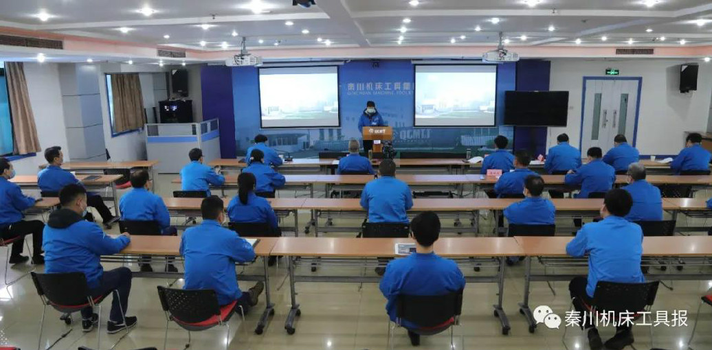 必发指数入口机床本部召开中层干部竞聘大会