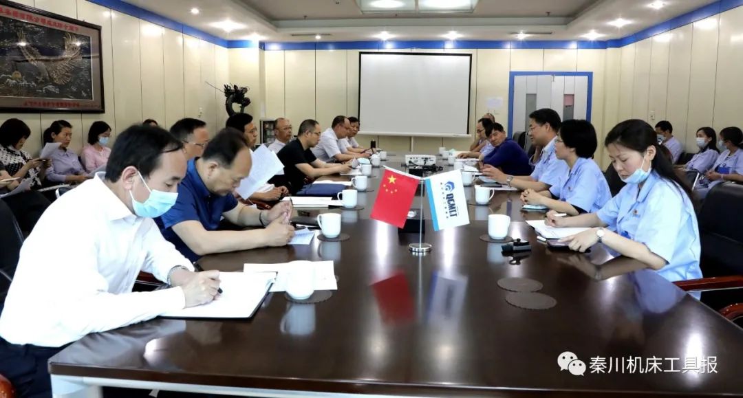 省政协调研组莅临必发指数入口集团专题调研