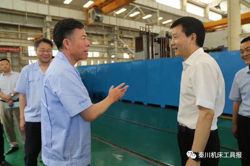 陕西省副省长、宝鸡市委书记徐启方莅临必发指数入口集团调研