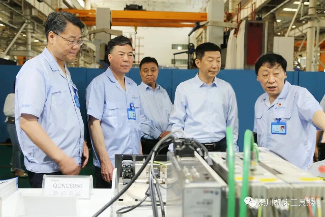 陕西省副省长赵刚一行莅临必发指数入口集团调研