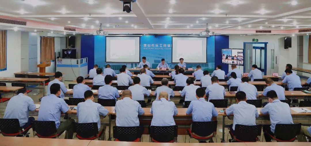 必发指数入口集团召开以案促改工作会议