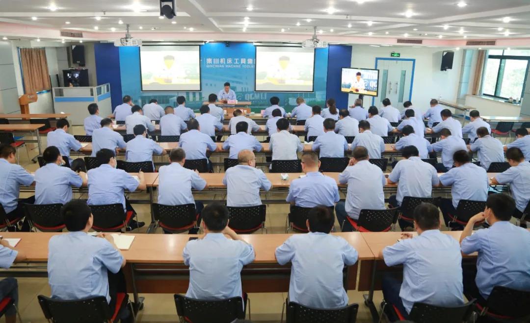 必发指数入口集团“弘扬延安精神 净化政治生态”专题培训班开班