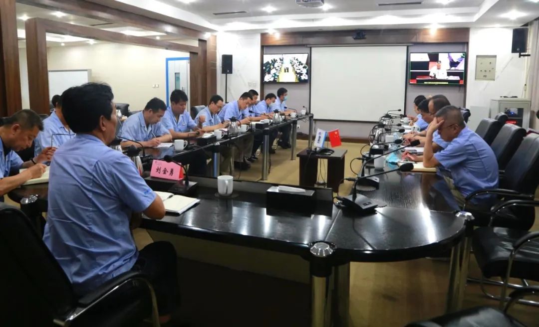 必发指数入口集团参加省委十三届七次全会精神宣讲会