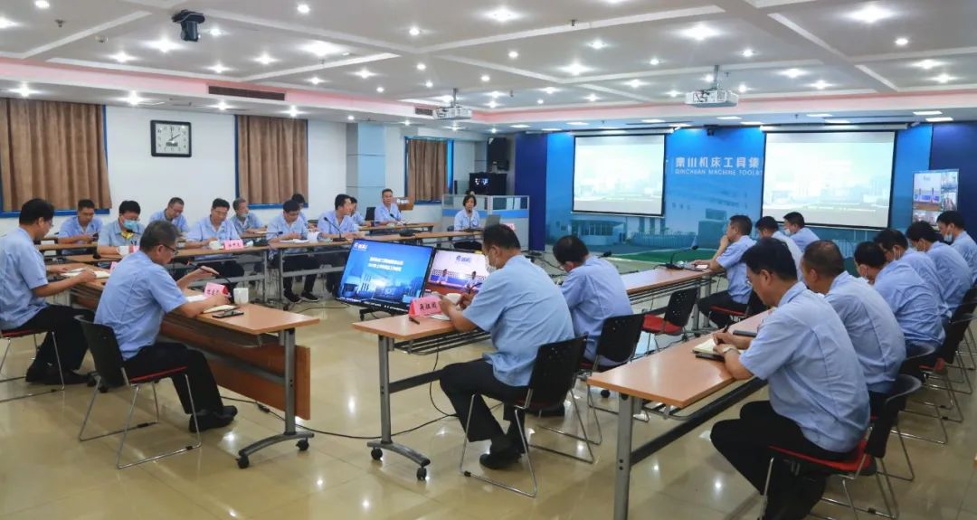 必发指数入口集团召开2020年上半年安全工作会议