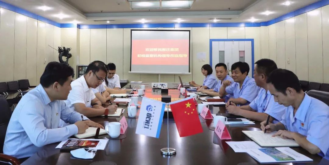 陕西移民搬迁集团与必发指数入口集团开展纪检监察工作交流