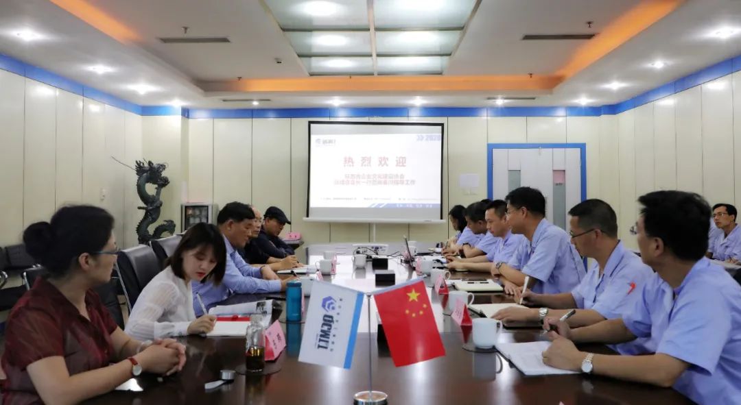 陕西省企业文化建设协会会长张培合一行莅临必发指数入口集团调研