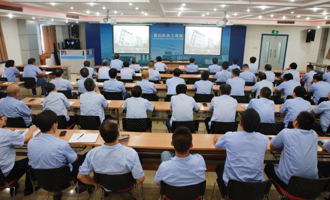 必发指数入口集团组织党员干部观看警示教育片