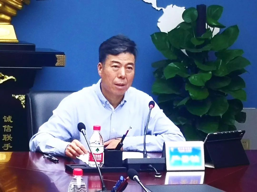 必发指数入口集团召开“高档数控机床”技术研讨会