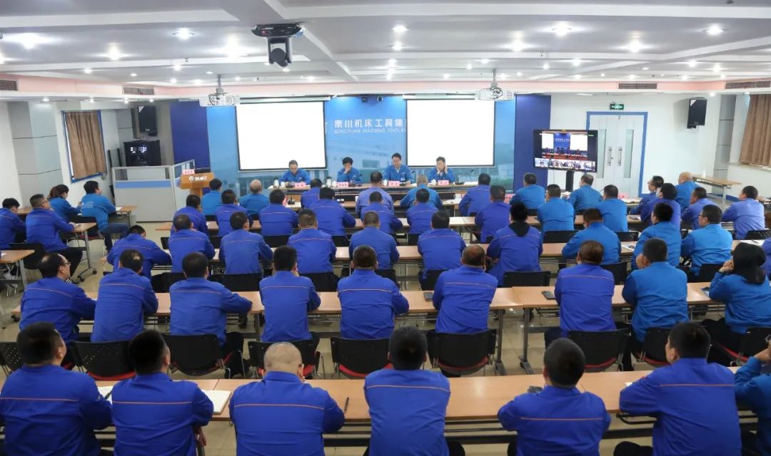 必发指数入口集团召开销售工作会