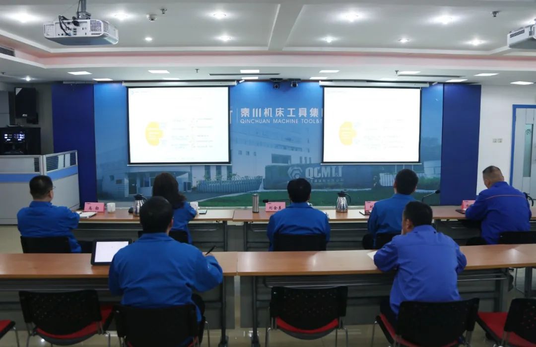 必发指数入口集团参加国务院国资委对标世界一流管理提升行动视频培训暨第十一期国企改革讲堂