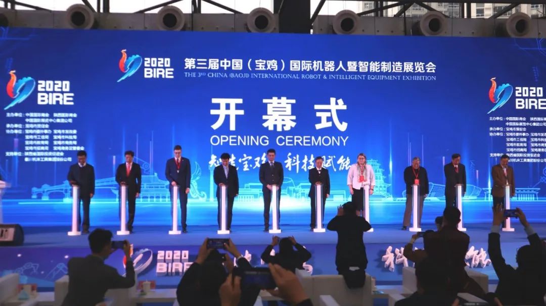 必发指数入口集团多款产品亮相国际机器人暨智能制造展览会