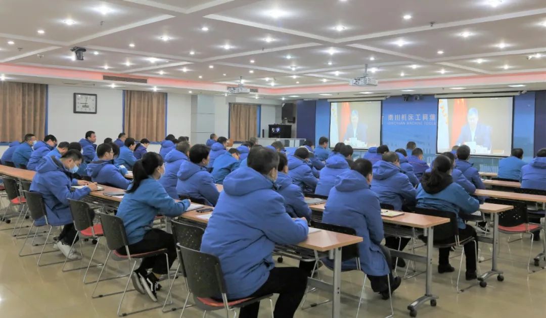 必发指数入口集团参加党的十九届五中全会精神省委宣讲团视频报告会