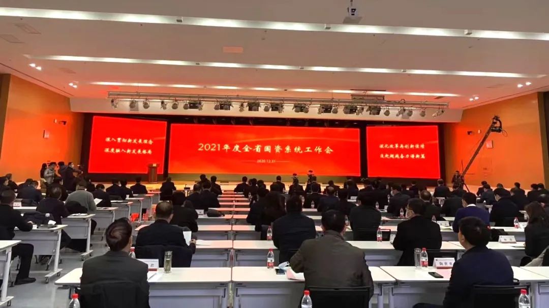 行稳致远再出发丨必发指数入口集团喜获陕西省国资委“稳增长奖”