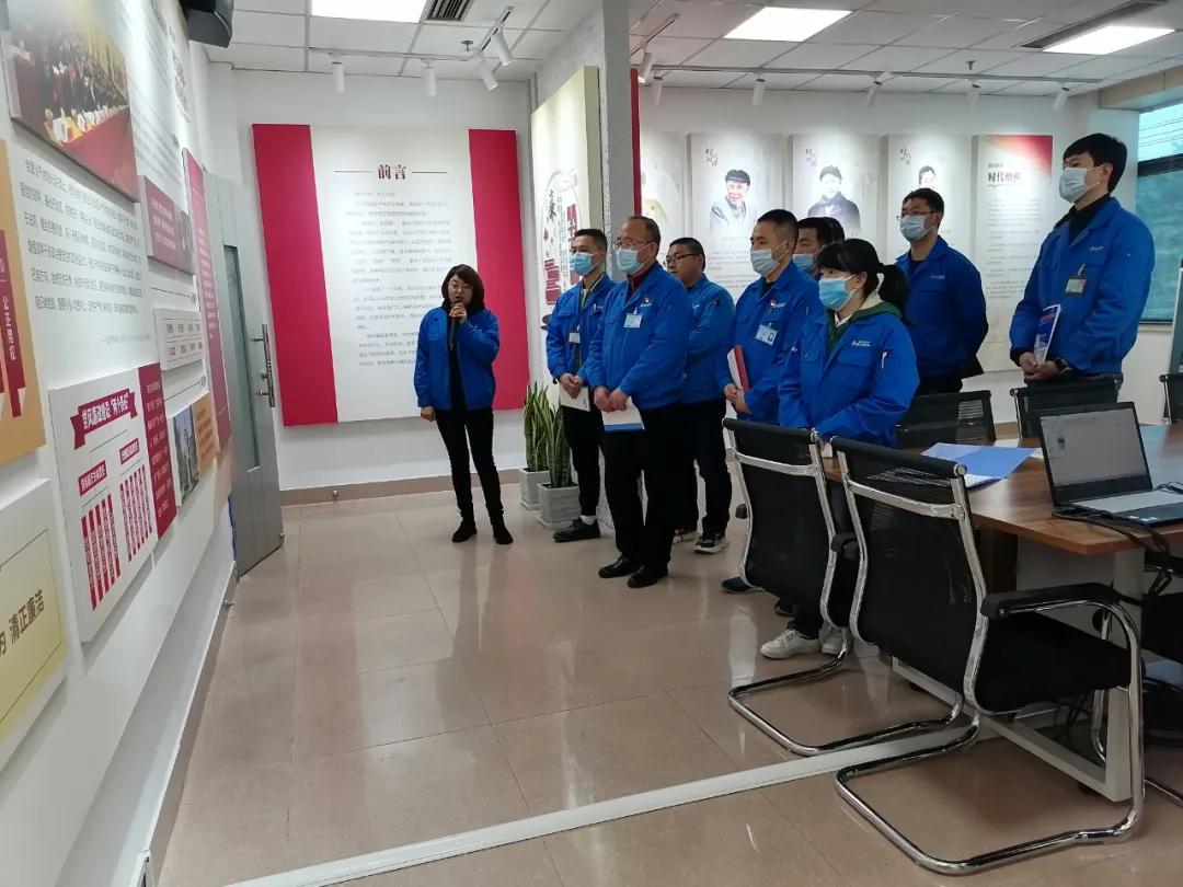 【廉政建设】必发指数入口集团充分发挥廉政文化教育室作用开展关键岗位人员专题教育活动