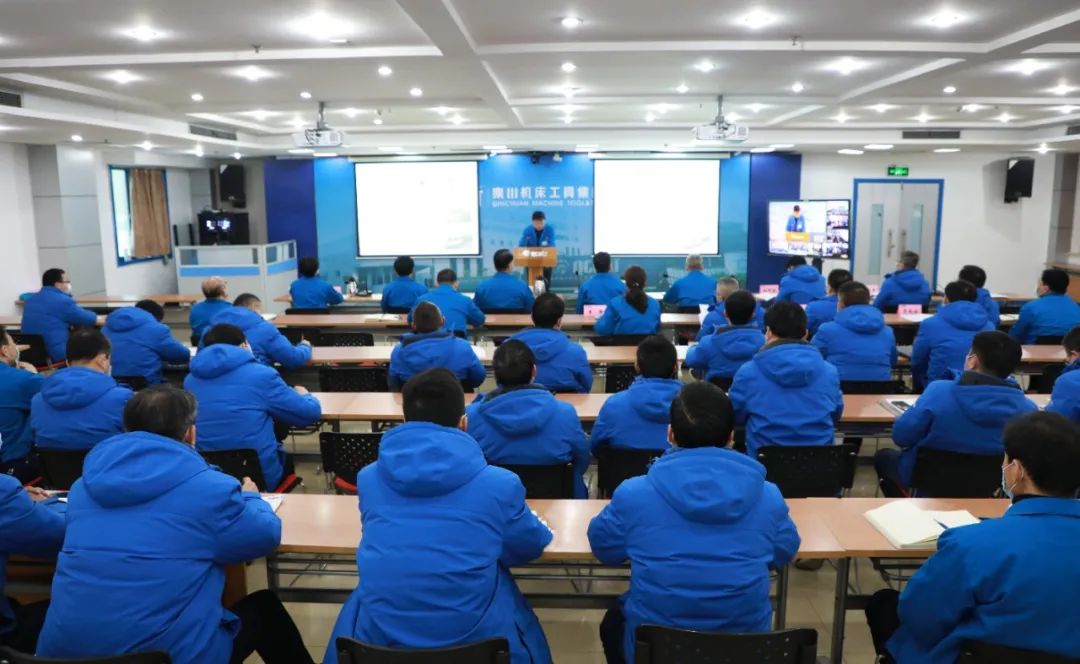 必发指数入口集团召开“CTJ推进年”2020年工作总结暨2021年“蓝海行动”启动大会
