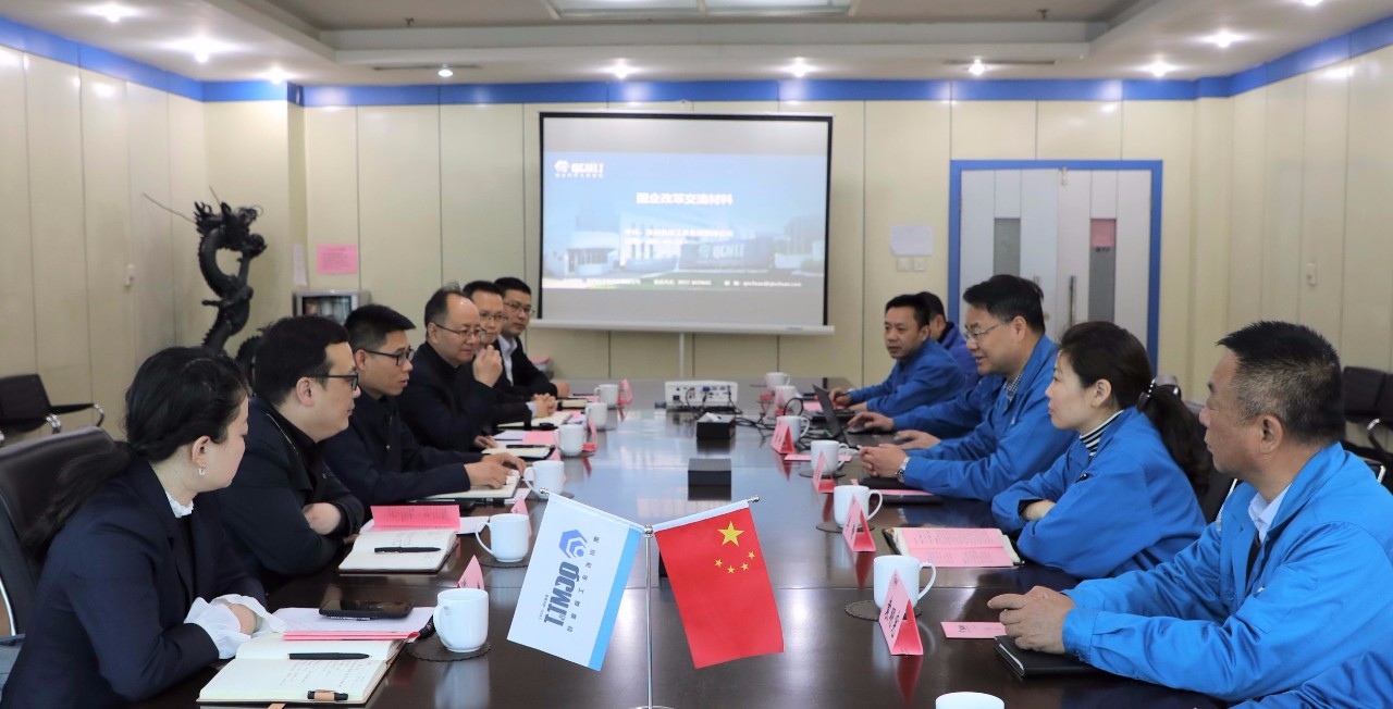 陕西省天然气股份有限公司董事长刘宏波一行到必发指数入口集团交流座谈