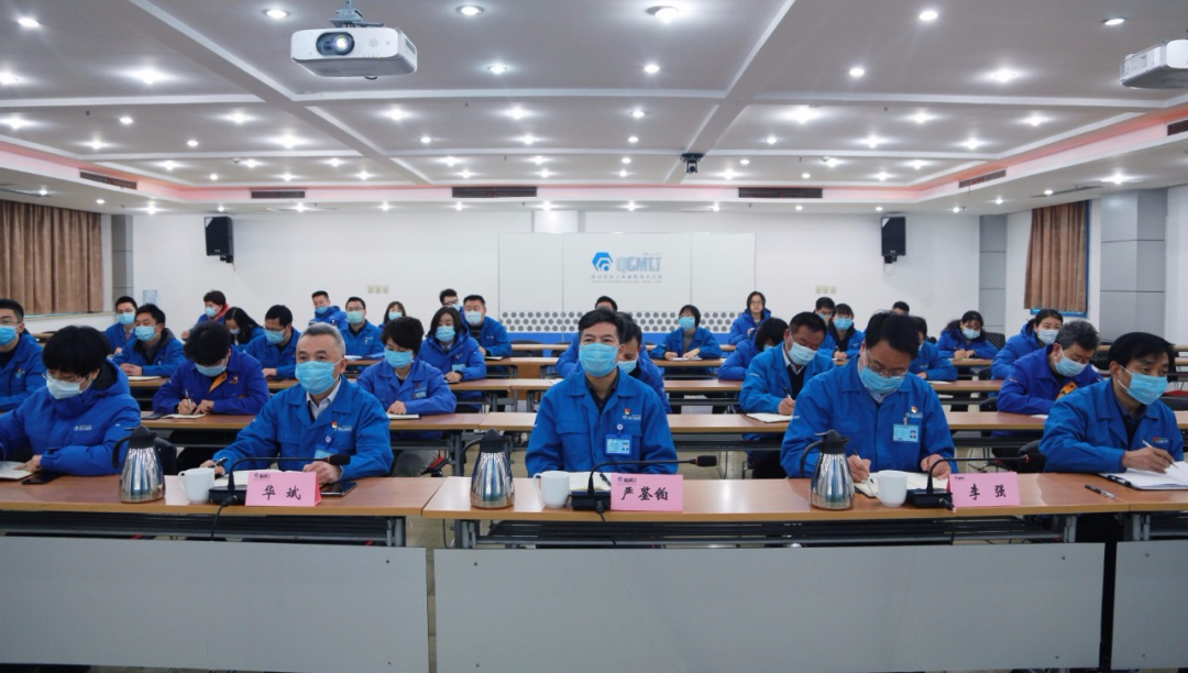 必发指数入口集团参加省国资委系统党史学习教育动员会