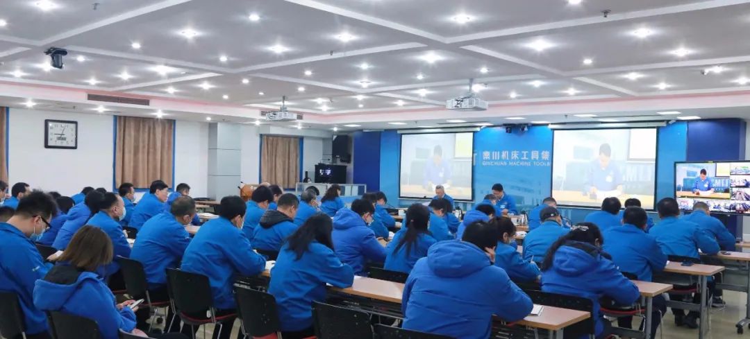 必发指数入口集团召开党史学习教育动员会