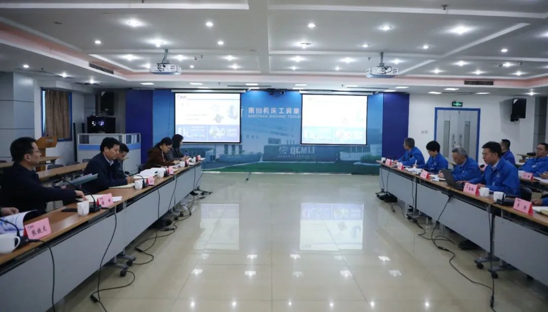 省国资委对必发指数入口集团进行2020年度目标责任综合考核