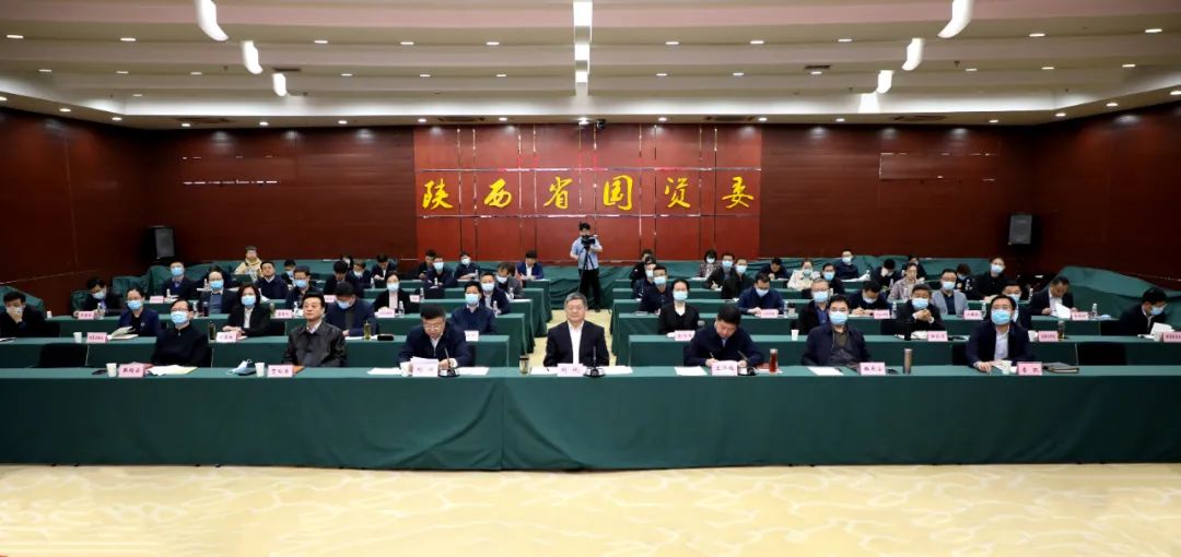 【党建动态】必发指数入口集团参加省国资委系统党史学习教育动员会