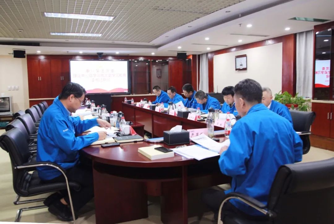 必发指数入口集团党委理论学习中心组开展专题学习暨党史学习教育读书班开班