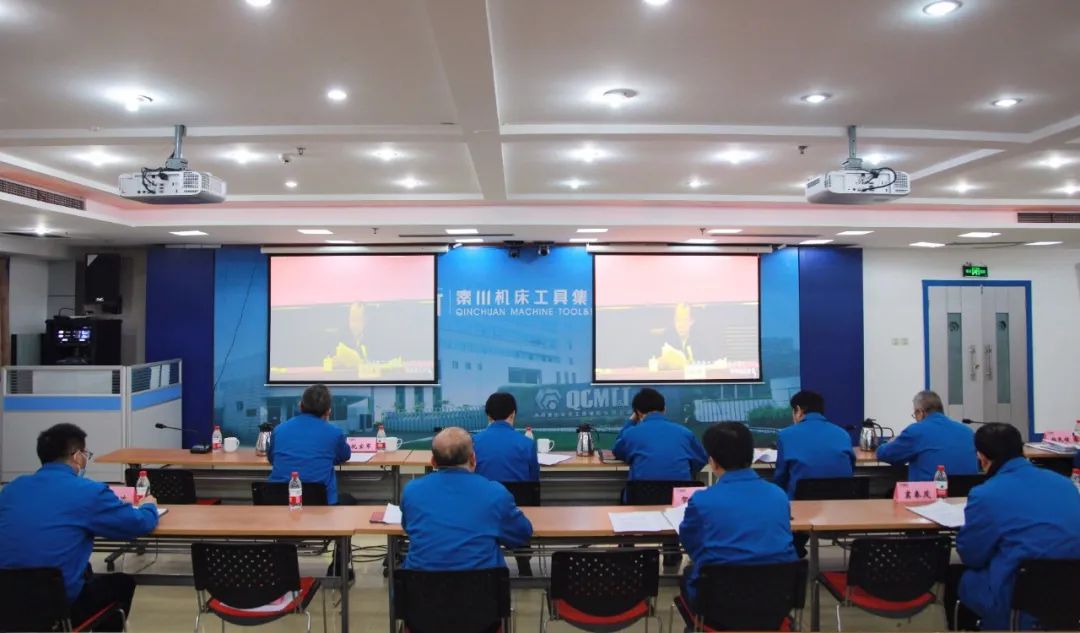 必发指数入口集团参加国有企业经理层成员任期制和契约化管理专题推进会