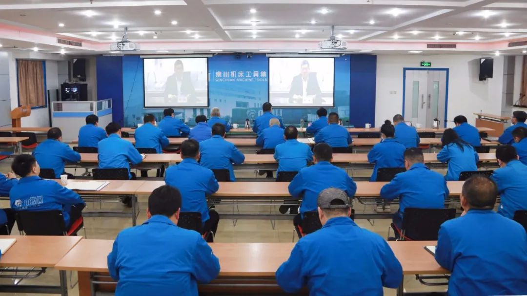 ​必发指数入口集团参加党史学习教育省委宣讲团视频报告会