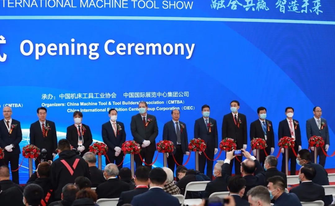 必发指数入口集团携多款智能产品亮相CIMT2021