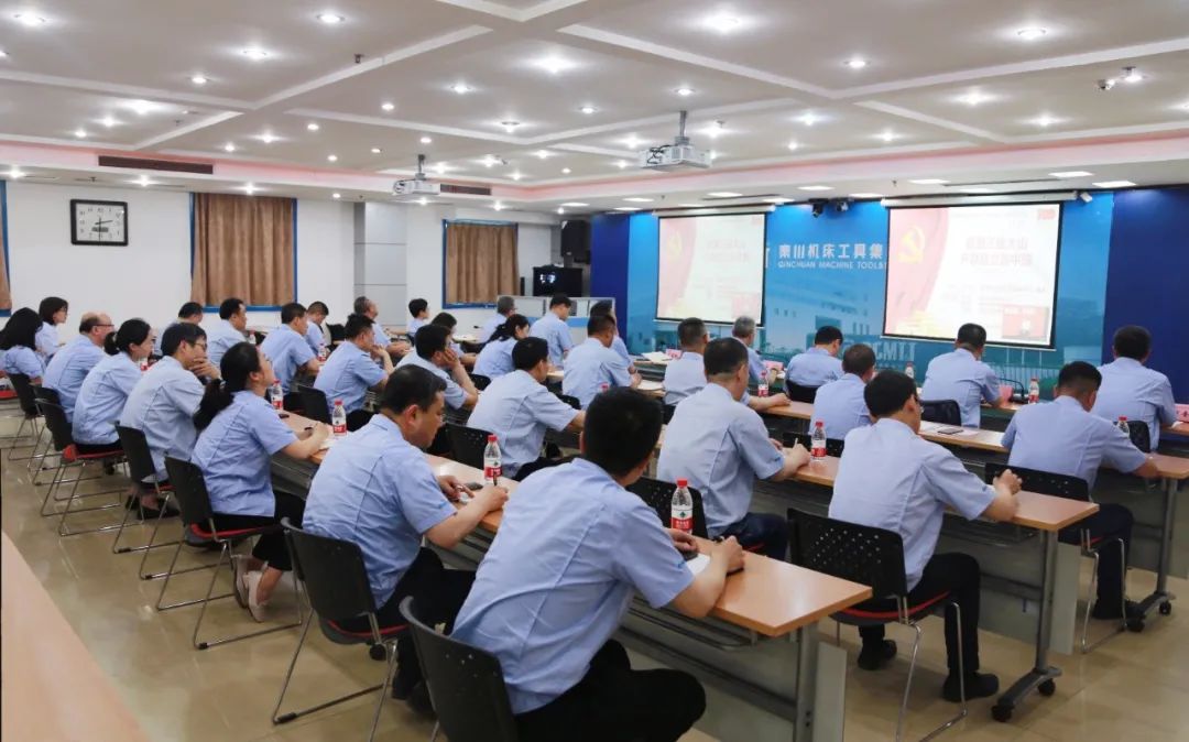 【党建动态】必发指数入口集团参加省国资委“党委书记讲党史”宣讲报告会