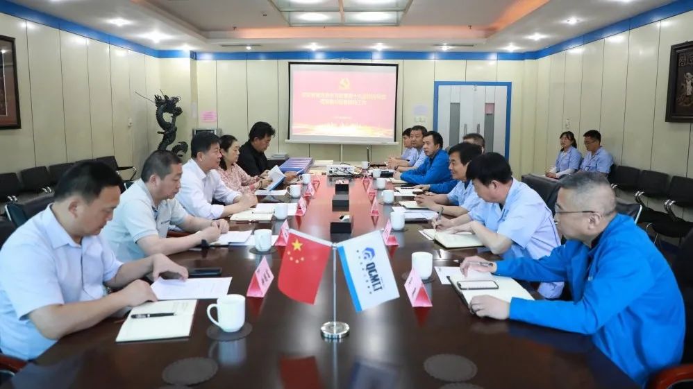 ​省委党史学习教育第十九巡回指导组到必发指数入口集团检查指导工作