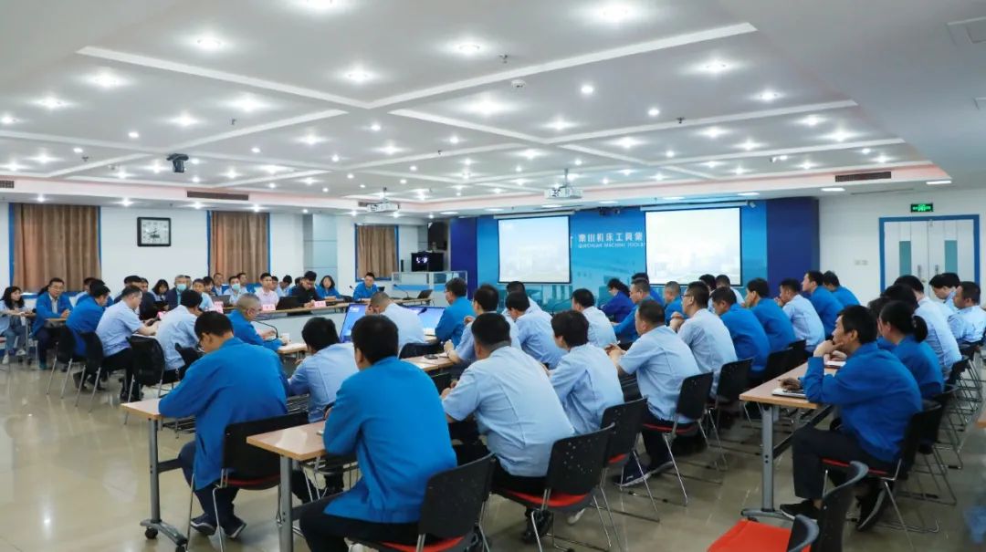 ​必发指数入口本部召开ERP、MDM项目启动会