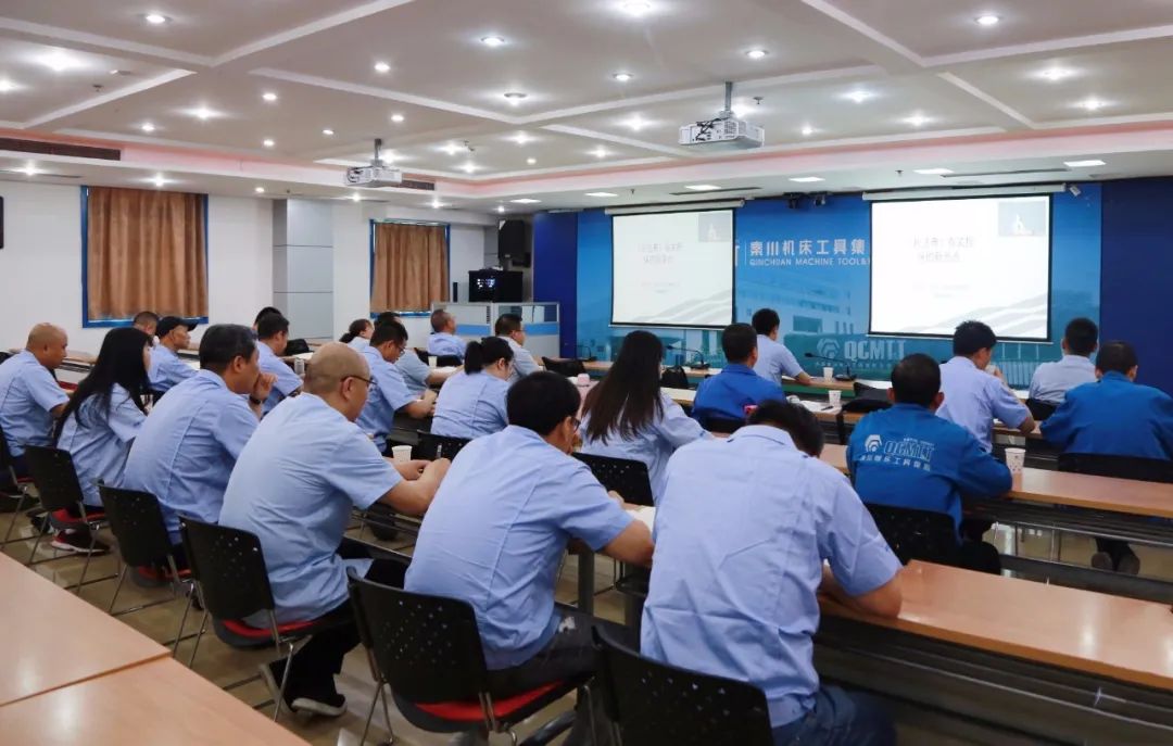 必发指数入口集团参加省国资系统《民法典》专题培训