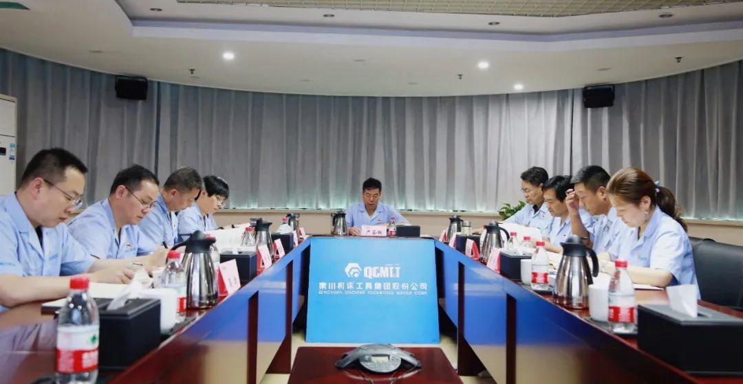 【党建动态】必发指数入口集团党委理论学习中心组暨党史学习教育读书班进行专题学习