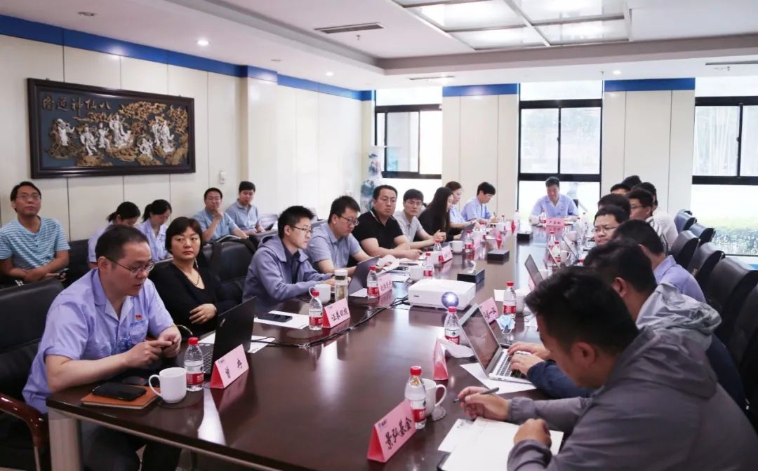 必发指数入口集团举办投资者集体接待日活动