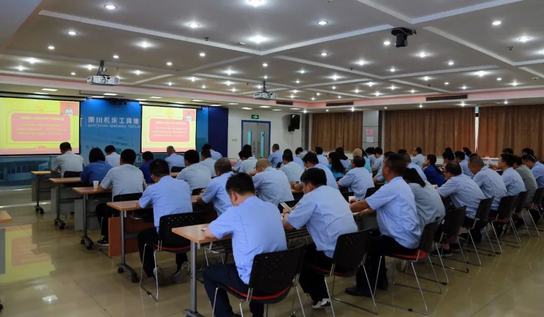 【党建动态】必发指数入口集团参加省国资委“党委书记讲百年党史”系列党课第九讲