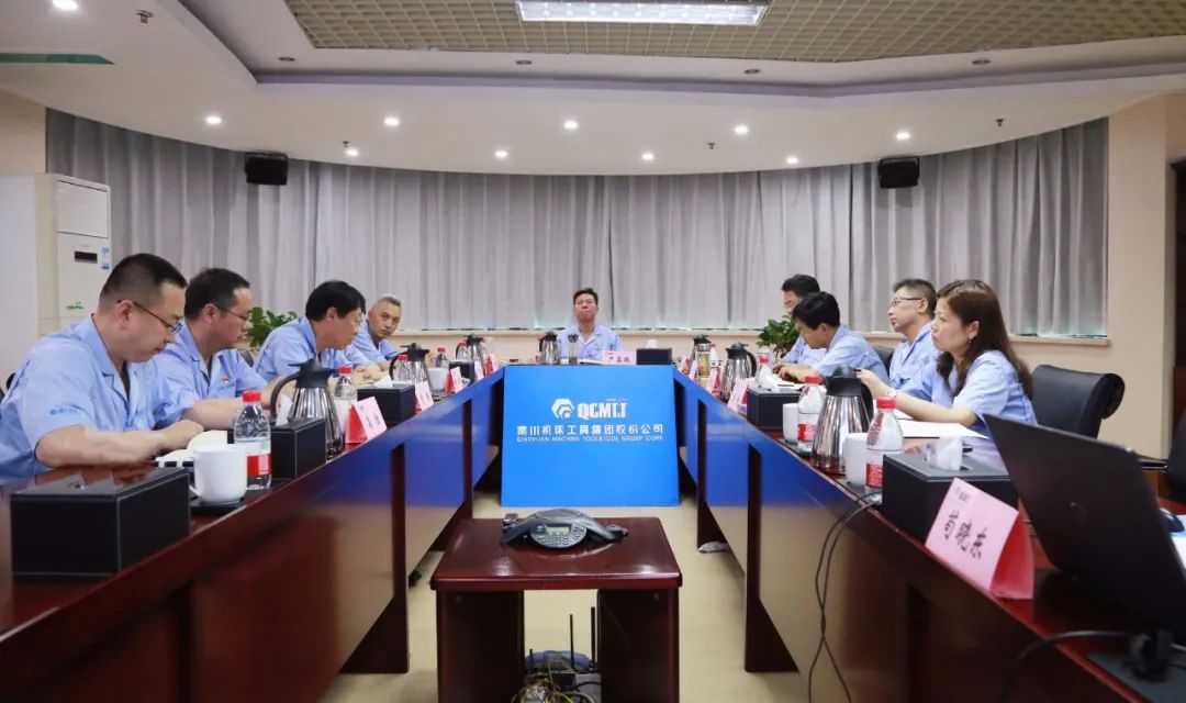 【党建动态】必发指数入口集团党委理论学习中心组开展第六次专题学习