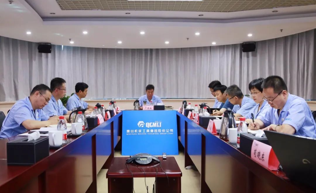【党建动态】必发指数入口集团党委理论学习中心组暨党史学习教育读书班进行专题学习