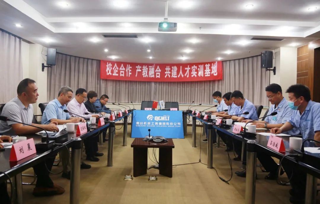 必发指数入口集团与陕西机电职业技术学院、宝鸡技师学院联合签署校企合作协议