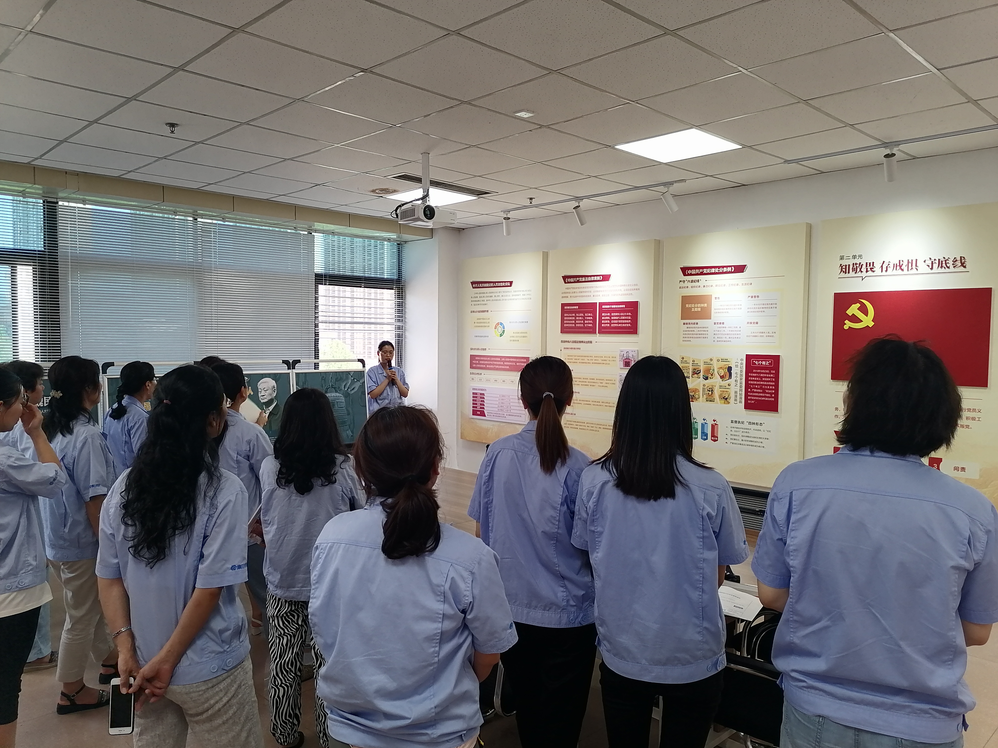 【廉政建设】培育“廉内助” 做好“护家人” ——必发指数入口集团开展“守廉护家”系列活动