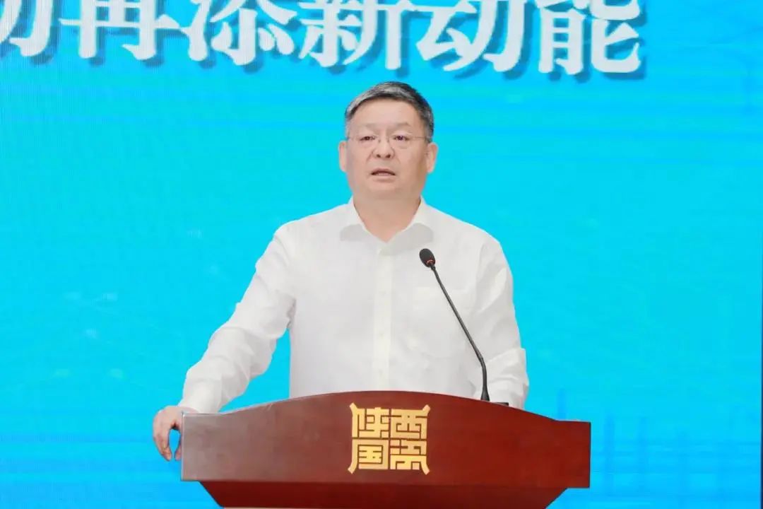 必发指数入口集团参加陕西省国资系统“习近平法治思想”专题培训讲座