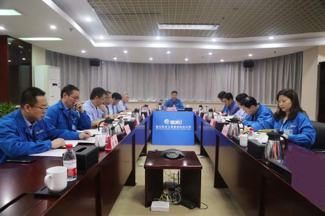 【党建动态】必发指数入口集团党委理论学习中心组暨党史学习教育读书班进行专题学习