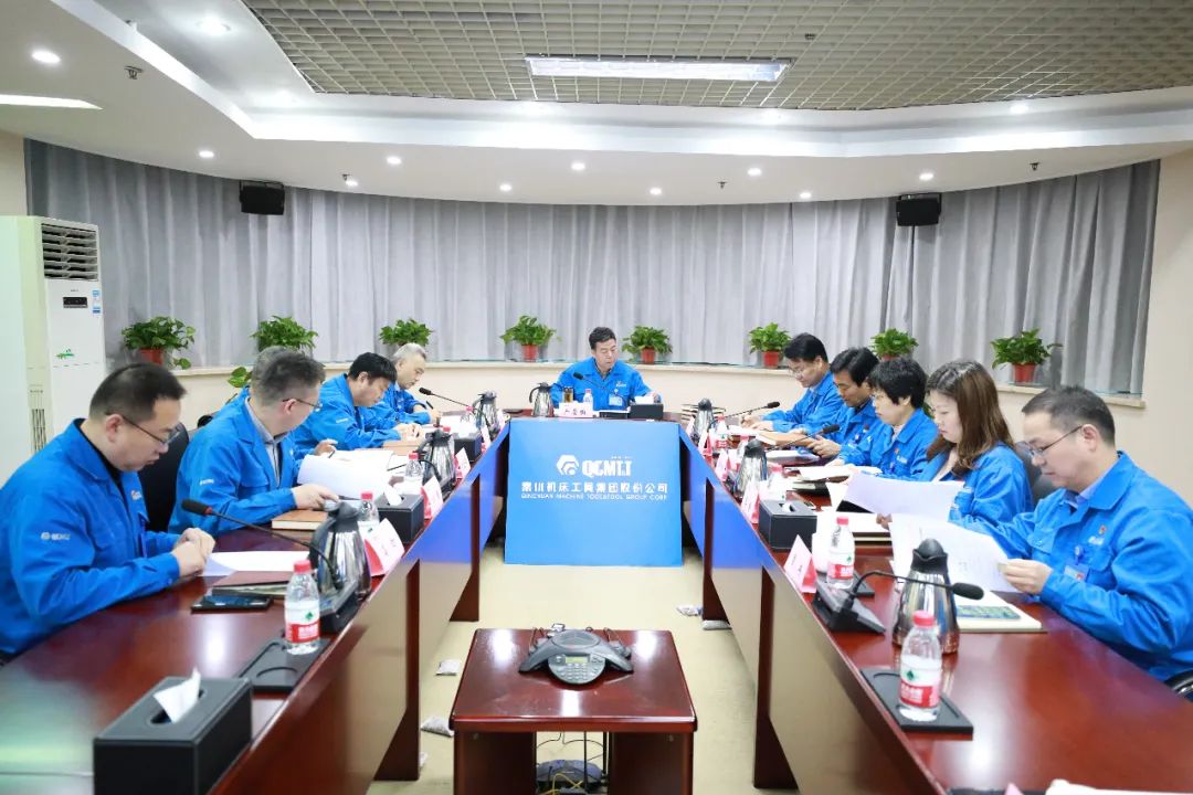 【党建动态】必发指数入口集团党委理论学习中心组开展第十一次专题学习