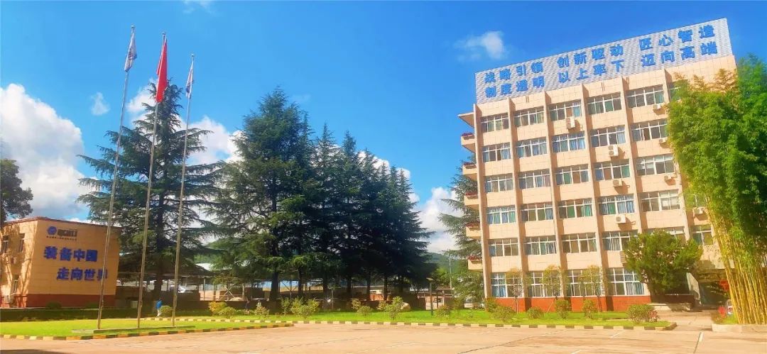 【党建动态】必发指数入口本部打造宜美厂区 服务高质量发展