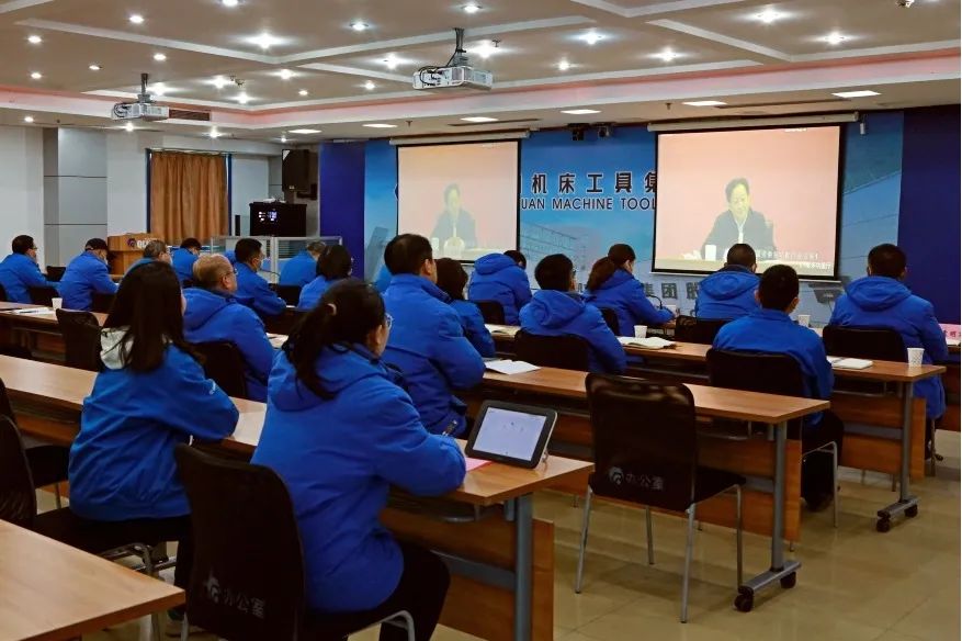 【党建动态】必发指数入口集团积极收听收看党的十九届六中全会精神宣讲报告会