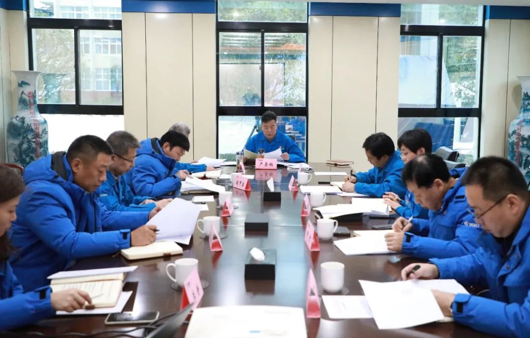 【党建动态】必发指数入口集团党委理论学习中心组开展第十三次专题学习