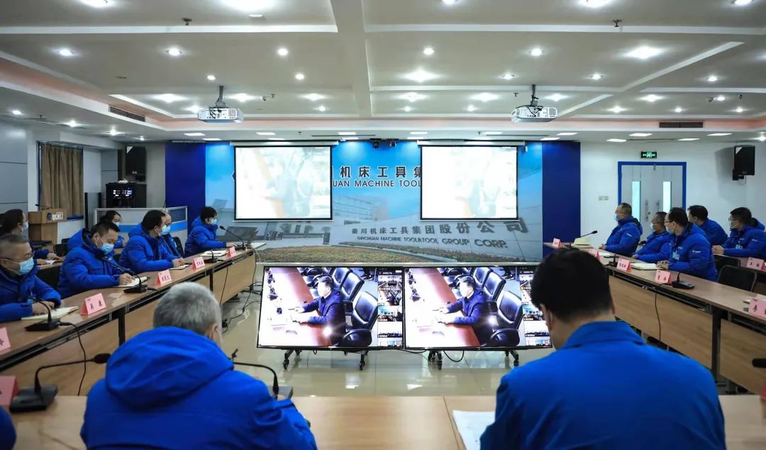 必发指数入口集团召开“大干一季度”视频动员会
